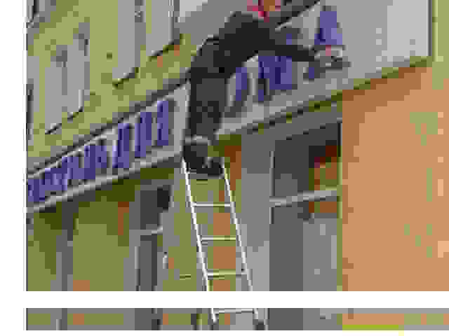 Мойка вывесок в Пятигорске от Клин-Птг
